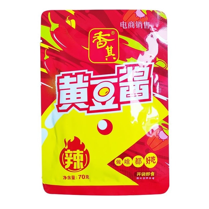 【中国直送】Xiangqijiang 本場東北豆醤 ねじ口オリジナル味 128g
