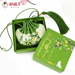 Xie Fuchun Green Osmanthus Fragrance Hanging Non-Heritage Handmade Sachet, 1 Piece