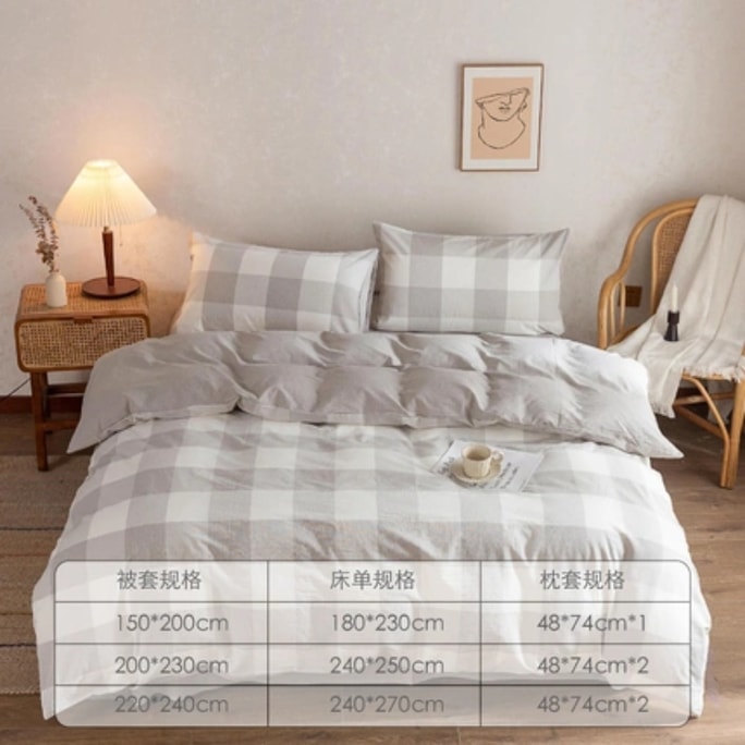 LifeEase 100% Washed Cotton Bedspread Set 4 Piece Suitable For 2.2mx2.4m* Coconut Gray Grid
