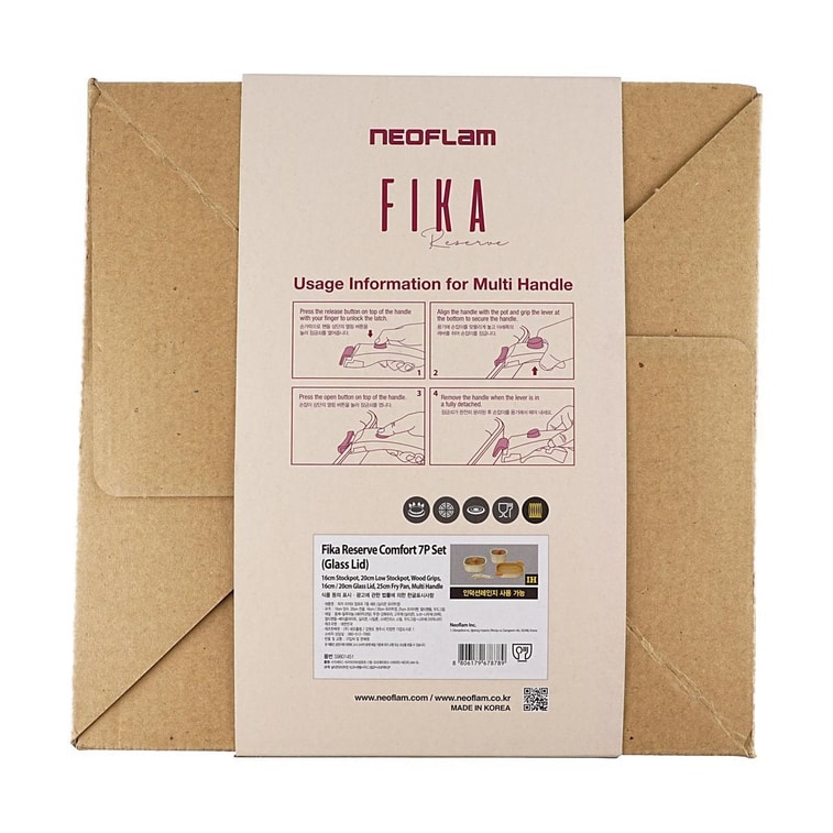 FIKA Objet comfort Reserve 다이캐스팅 알루미늄 조리도구 7개 세트 실리콘 뚜껑 포함 - 아이보리(T-코팅, 콜드 스프레이 유도형) 13