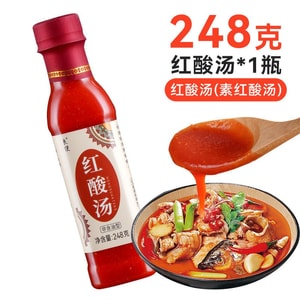 량시 구이저우 특산 홍소탕 훠궈 베이스 248g/병