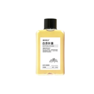 Su Xiu Chen's Moisturizing Skin Locks In Moisture, Improves Dry And Rough Skin, Relieves Dryness And Itching, And Repairs The Skin Barrier. White Perilla Leaf Hydrosol 1 box (150ml)