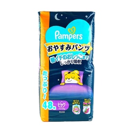 おやすみパンツ 12～17kg ビッグサイズ 48枚