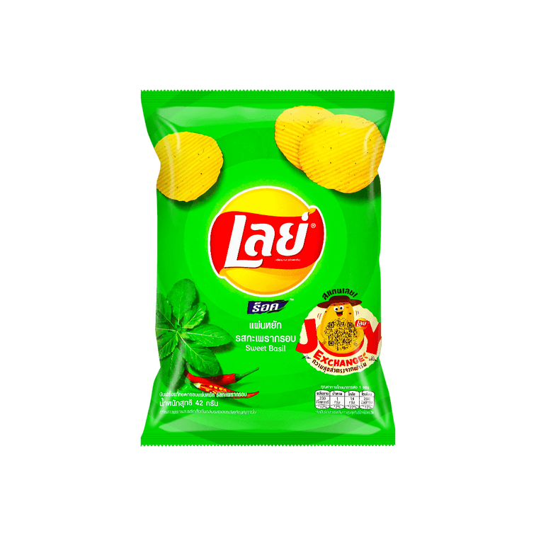 【Thailand Exclusive】Sweet Basil Potato Chips, 1.48oz 5