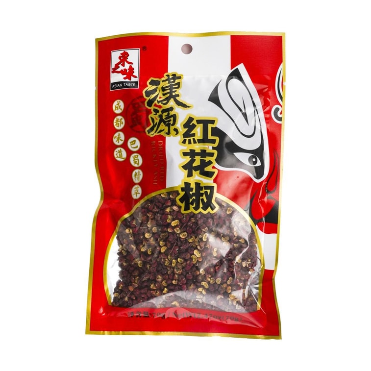Red Prickly Ash, 2.47 oz 3