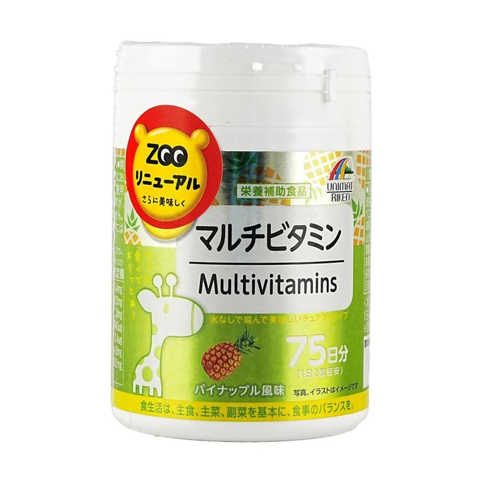 日本UNIMAT RIKEN ZOO咀嚼片全家适用复合维生素 复合维他命 150粒