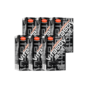 【Value Pack】Black Soy Milk - 6 Packs* 8.45fl oz