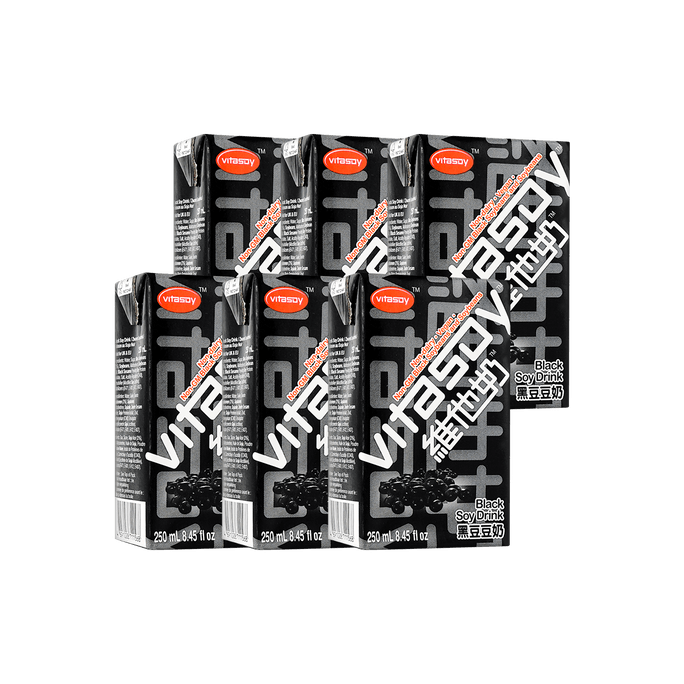【Value Pack】Black Soy Milk - 6 Packs* 8.45fl oz