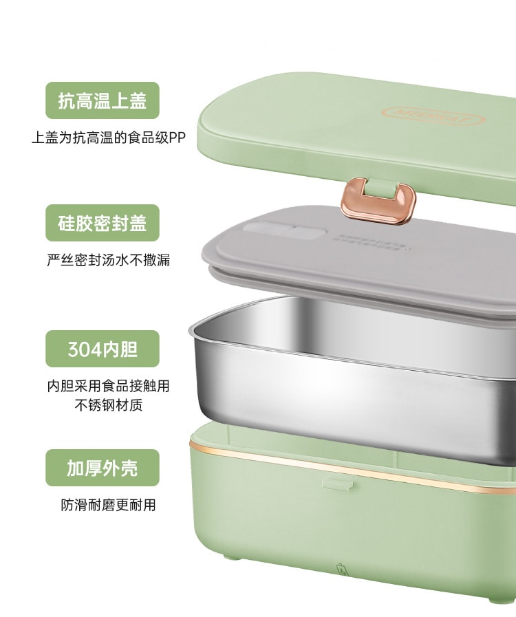 Heating electric rice cooker portable-green 1 unit