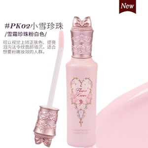 product 5
