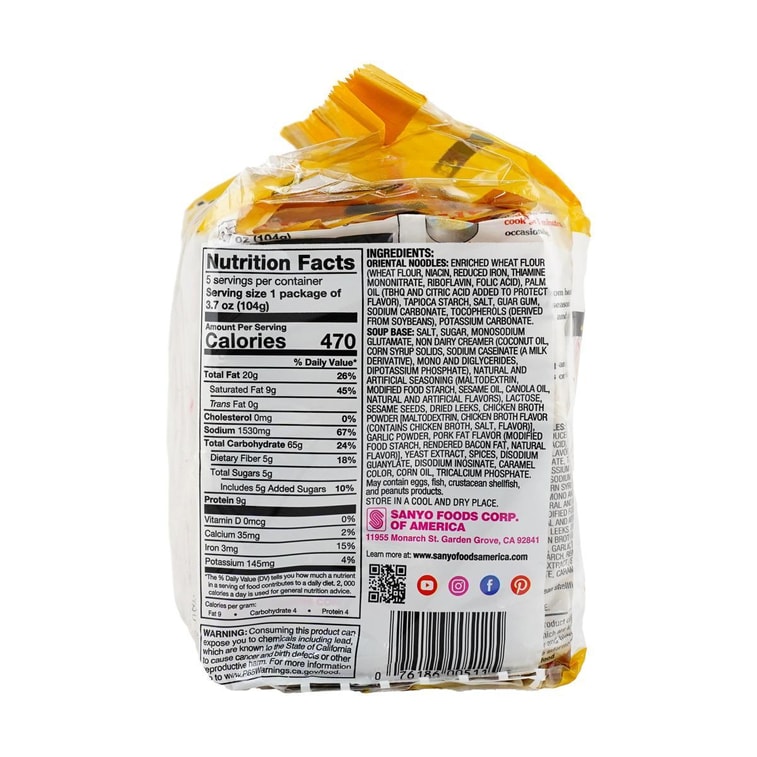 日本SAPPORO ICHIBAN 豚骨风味拉面 日式方便面 5包入 520g 7