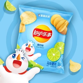 蜜雪冰城×LAY'S乐事联名 薯片 青柠味 23g *5【5份超值装】
