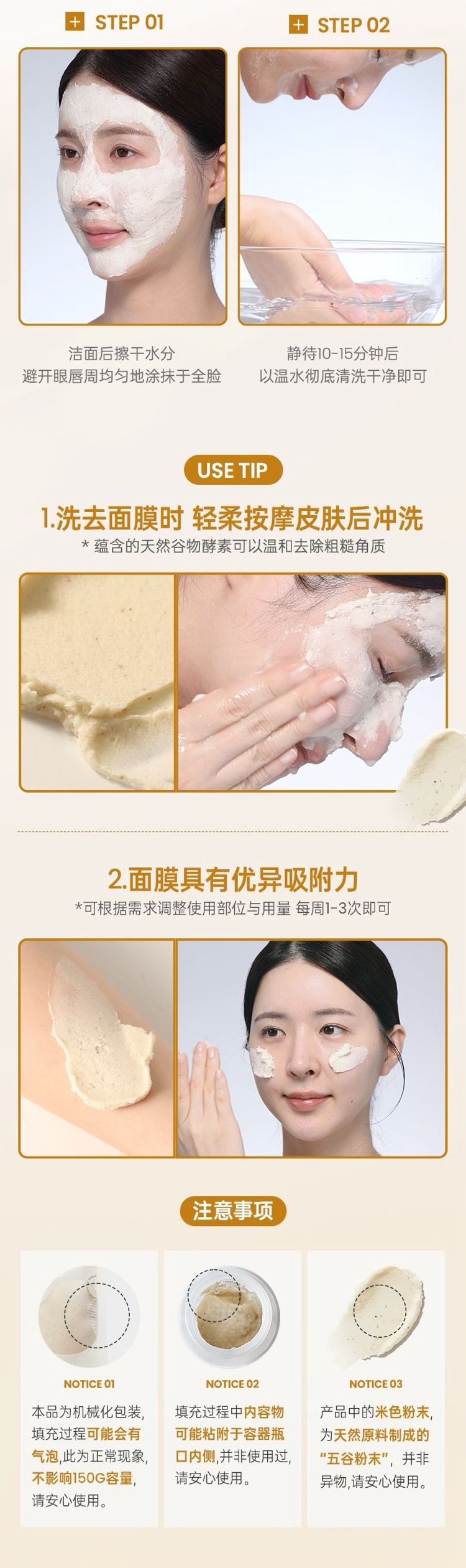 【Expédition directe de Hong Kong】 Masque facial coréen ILSO Potato Pack 150g Cadeau : Brosse pour masque à l'argile Aspirateur à pores Nettoie sans dessécher Affine les pores Exfolie en douceur