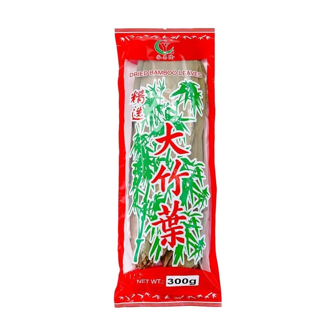 Natural Bamboo Leaves for Zongzi, 10.58oz【Dragon Boat Festival Rice Dumpling Wrapper Leaves】