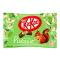 DHL直发【日本直邮】日本名菓 KIT KAT限定系列 开心果口味巧克力威化 11枚装