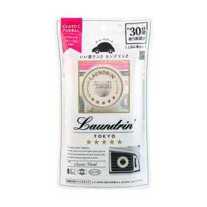 日本LAUNDRIN' 汽車冷氣口芳香除臭劑 經典花香 1件入