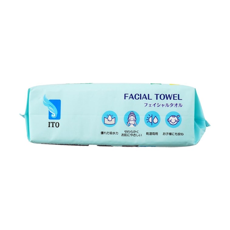 Face towel, 60 Piece - disposable face towel 3