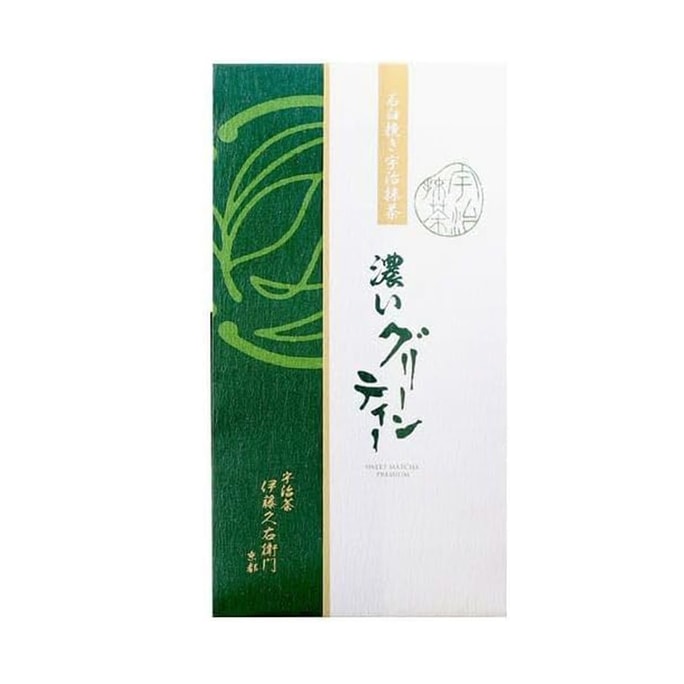 【日本からの直送】伊藤久右衛門 伊藤園 宇治抹茶 砂糖入り 130g