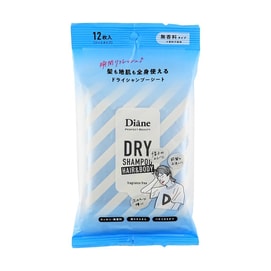 Perfect Beauty Dry Shampoo Wipes Hair & Body, Fragrance Free, 12pcs
