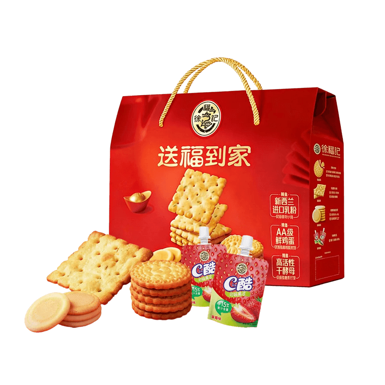 許福送福到家 綜合餅乾果凍禮箱 806g 【高鈣小餅+低糖蘇打餅乾+低糖蛋煎餅+草莓吸吸果凍】 5