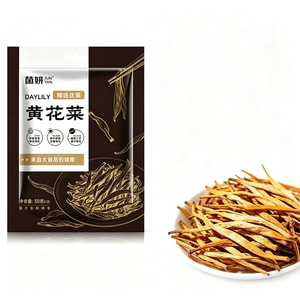 Dried Daylily Flowers, Golden Needle Mushroom, Bean Curd Skin Rolls, Black木耳, Seaweed, Specialty Products, Daylily Flowers 50g * 2 Packs