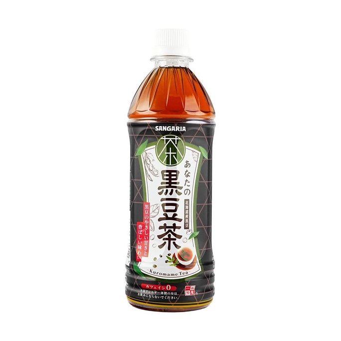 Anata No Kuromame Cha-Your Black Bean Tea, 16.9fl oz【0 Caffeine 0 Calories 0 Fat】