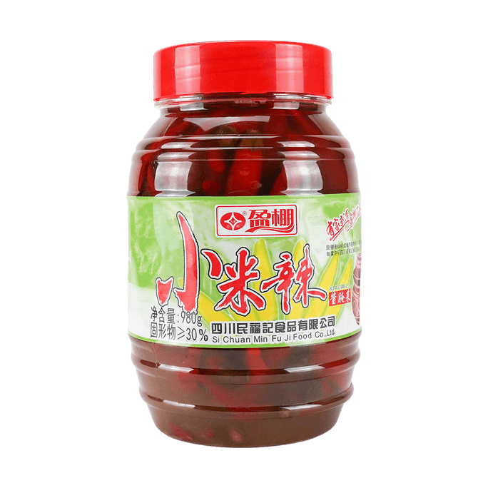Pickled Red Rice Pepper 980g