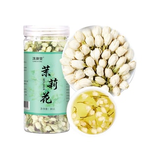 product 7