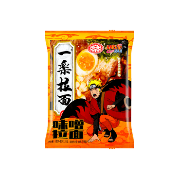 yami