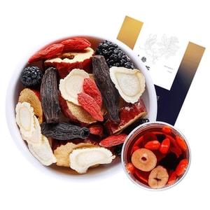 杞里香 人参五宝茶调味茶【养生滋补茶汤 养生好礼】人参黄精枸杞 桑葚红枣玛咖 养生茶 120g 喝出好气色 办公室里的美容院