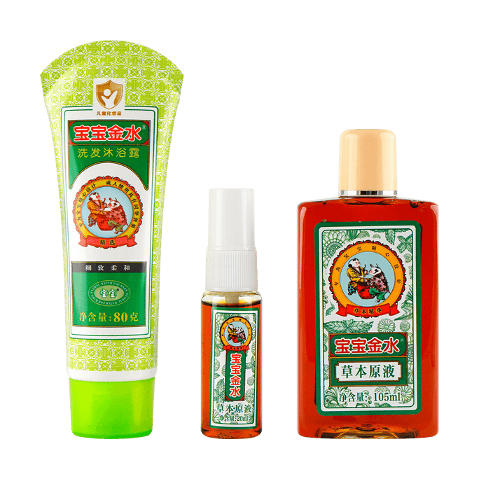 宝宝金水 草本原液亲子套装 经典版草本原液(105ml+20ml)+洗发沐浴露80g