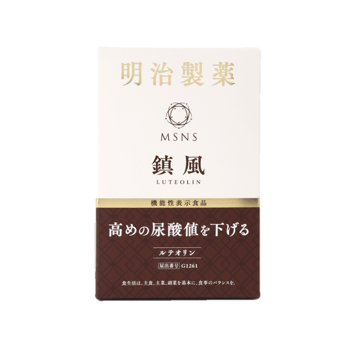 【Japan Direct Mail】Pharmaceutical Zhenfeng Third Generation Enhanced Version nmn Japan NMN High Conce