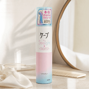 Cape 10-Hour Hair Straightening Spray Unscented 4.94oz【Long-lasting Hold】【Natural & Non-stiff】