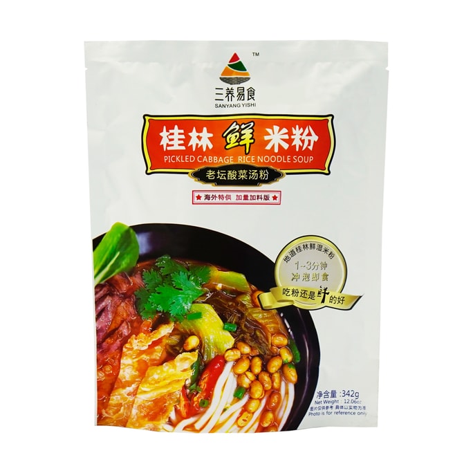 Sour Vegetable Rice Noodles 342g