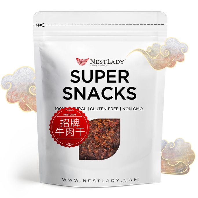 SPICY HOUSE SPECIAL BEEF JERKY 75g- Spicy House Special Flavor Beef Snacks Dried Meat Ready To Eat High Protein