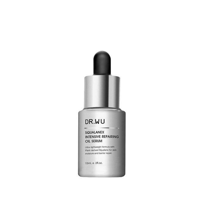 Sérum Huile Réparatrice Intensive Squalane 0.5fl.oz. Formule ultra-légère pour réparation de la barrière cutanée