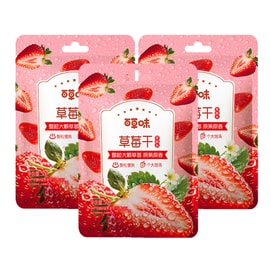 Dried strawberries 50g * 3 bags of internet famous snacks snacks fruits dried fruits preserved fruits and candied f