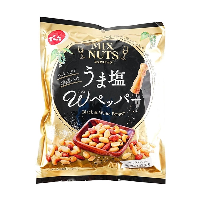 믹스넛 우마시오 화이트 블랙 페퍼 4.23온스