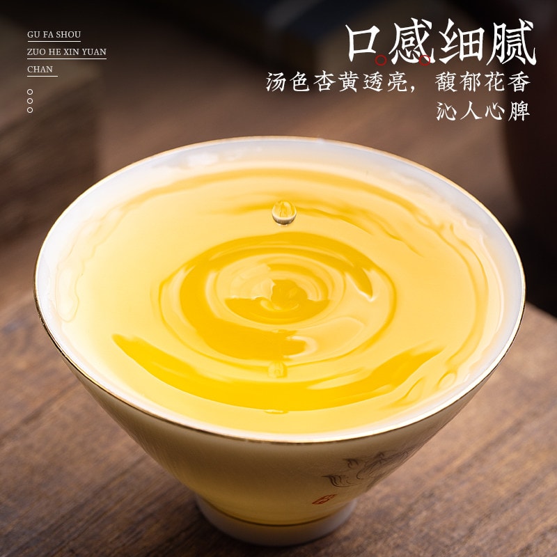 【中国直邮】 中闽峰州 特级花香白牡丹白茶 福鼎白茶正宗高山头采茶叶100g