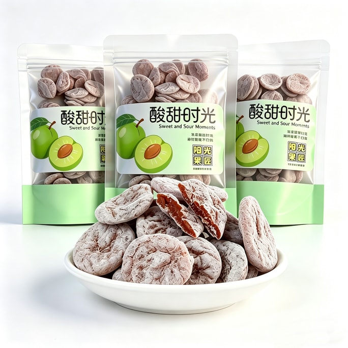 健康其他 【超級爆火陳皮梅餅】無核 梅餅 話梅肉 梅子餅 梅子 青梅 梅肉 100g*1袋 鹹酸甜梅子肉 果乾 蜜餞