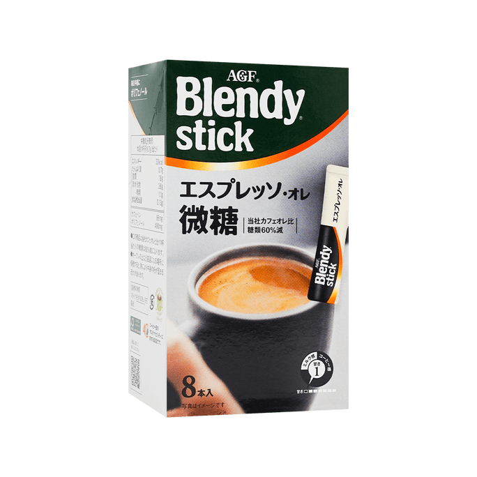 日本AGF BLENDY 濃厚微糖拿鐵咖啡 8條入