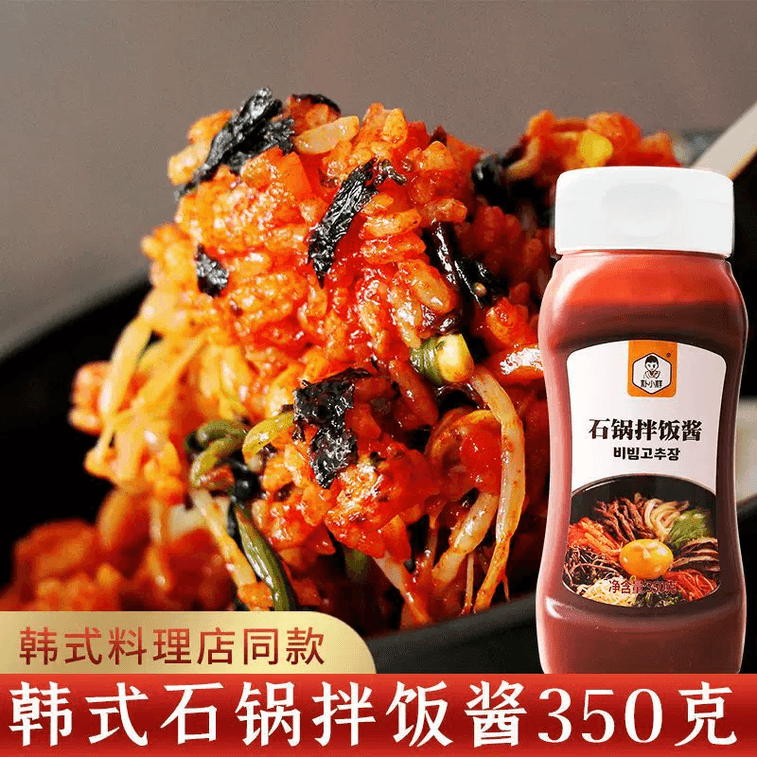 Rice Mix Rice Mix Rice Companion Rice Companion Rice Mix 350g 2