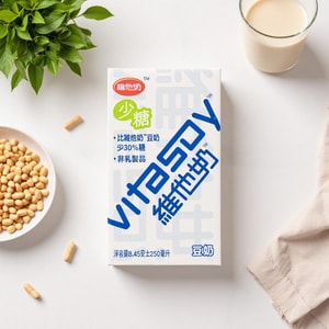 【Value Pack】Low-Sugar Soy Milk, 6 Pack* 8.45 fl oz