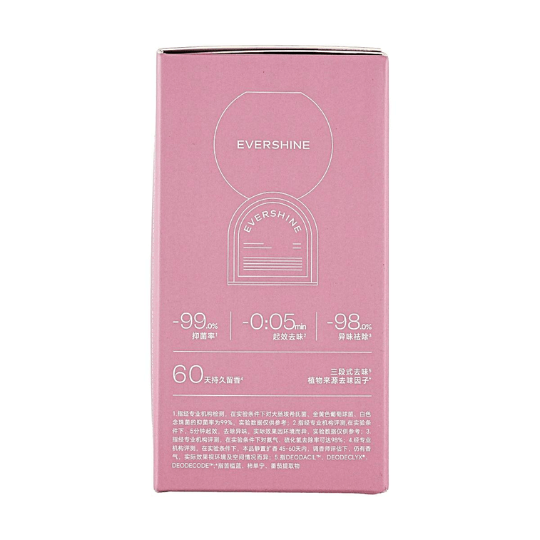 Upside Down Home Fragrance Long Lasting Odor Eliminator For Home Office - Flower Mountain Gardenia Dew 350ml 3