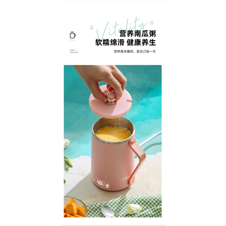 【中国直邮】摩茶 全自动养生壶便携小型炖煮杯110V 豆蔻粉 3