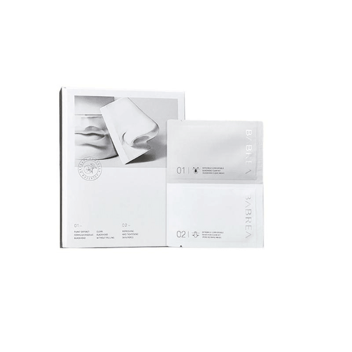 [중국 직배송] 바벨라 코팩 - 딥 클렌징 및 블랙헤드 제거, 10매입 1박스