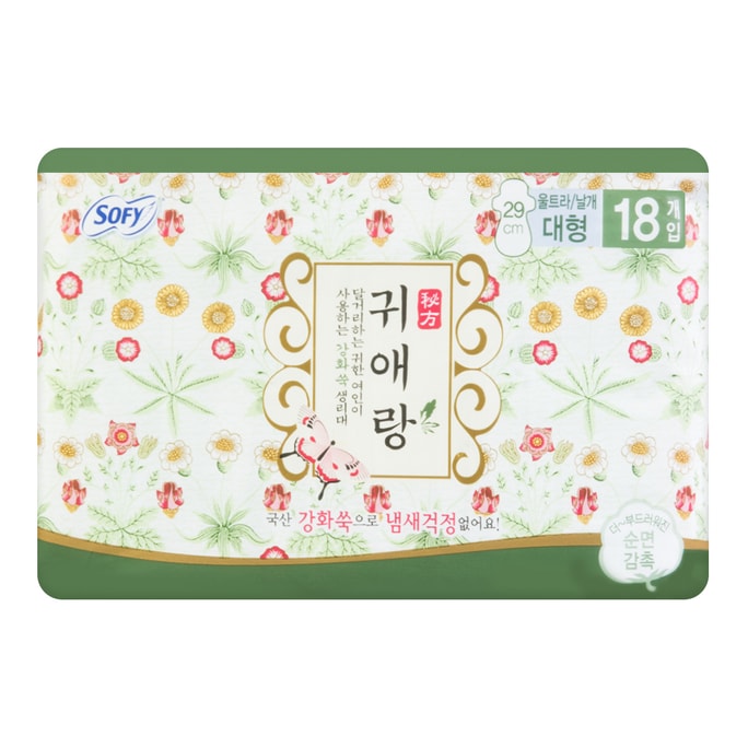 Feminine Period Pads with Korean Herb Extracts, Relieving Period Cramps, Size5, 18ct