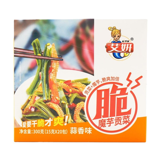 艾妍 蒟蒻貢菜 蒜香 20包入 300g【雙倍脆爽】【網紅點心】【低脂低卡】