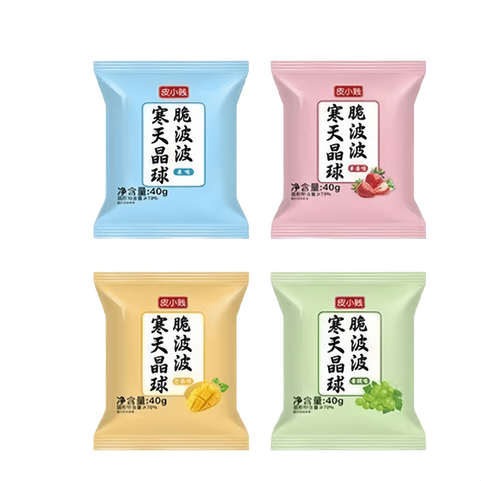 Agar Jelly Balls, Crispy Boba, Original Flavor, Strawberry, Mango, Green Grape Toppings, Individually Packaged, No Cooking Required, Ready-to-Eat, 320g (40g*8 Packs)