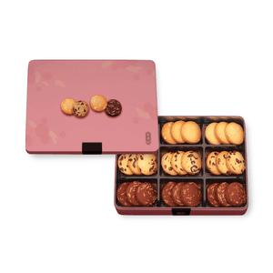 Hong Kong KEE WAH [HK] Assorted Cookies Gift Set